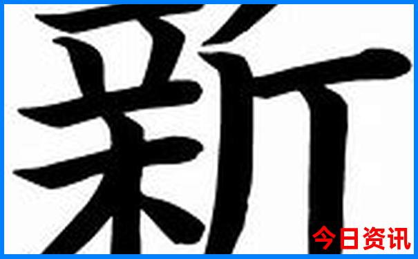 淮北旅游景点介绍